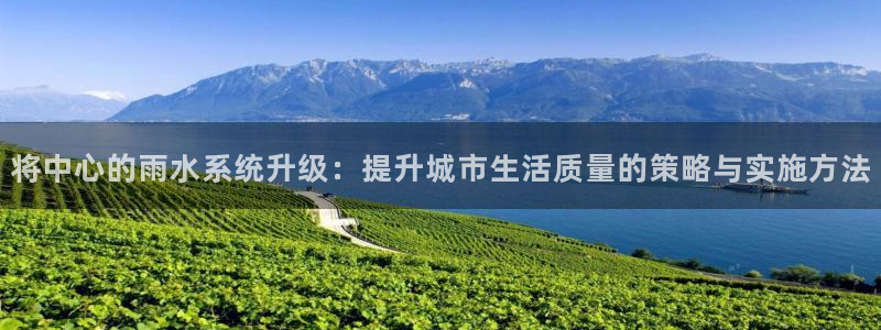 腾耀娱乐29999出众