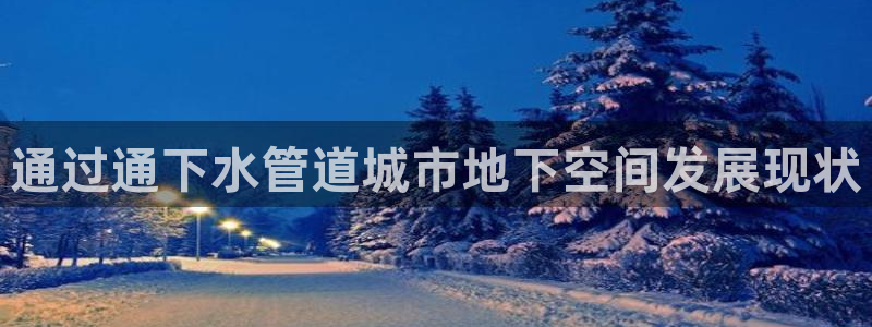 众腾娱乐博彩