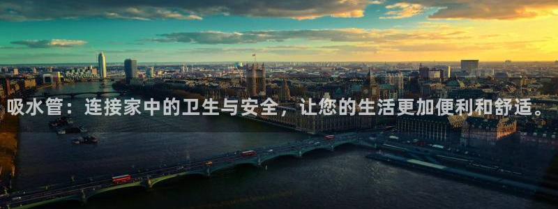 众联别墅g座上腾娱乐有限公司