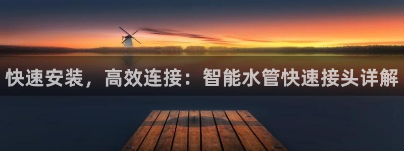 众腾娱乐博彩