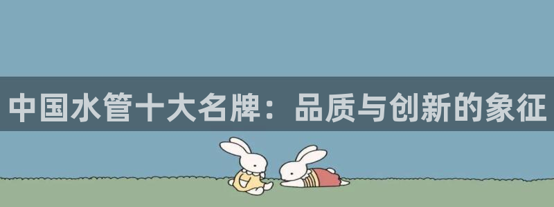 岳阳众腾ktv娱乐