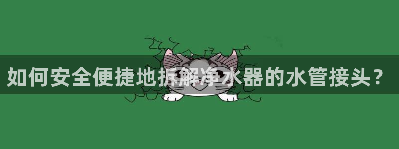 众联别墅g座上腾娱乐有限公司