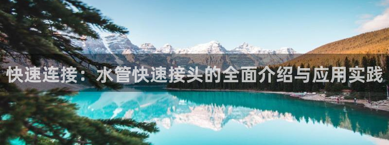 众腾娱乐开户